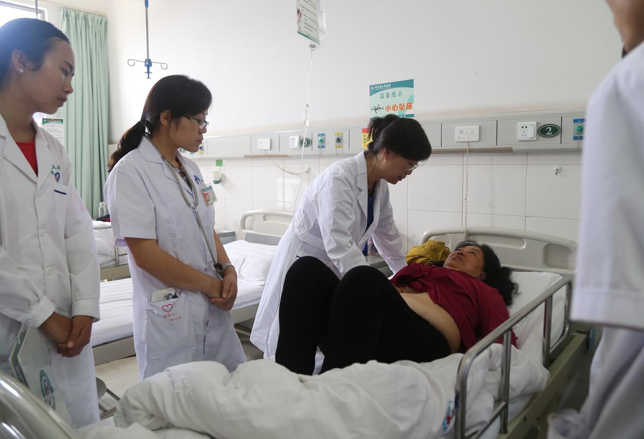 QQ截图20170817203403.jpg