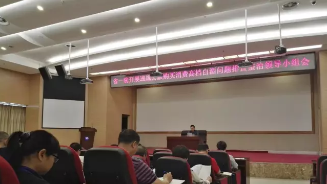 QQ截图20170818182540.png