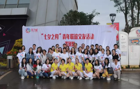 QQ截图20170830115755.png