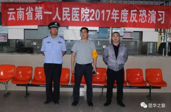 QQ截图20170830120050.png