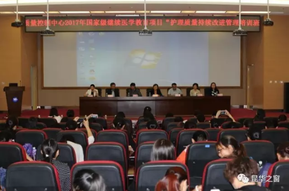 QQ截图20170830120519.png