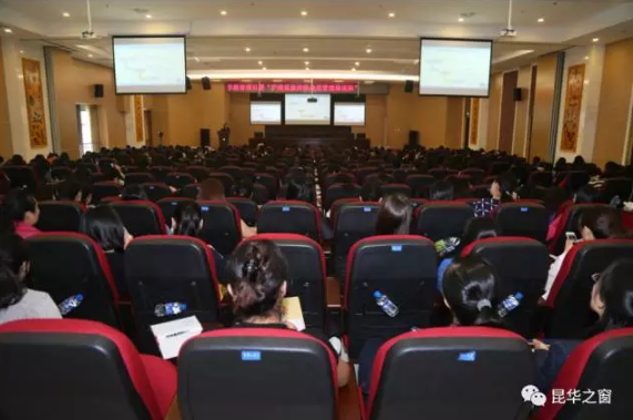 QQ截图20170830120527.png