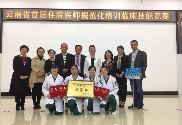 QQ截图20170921094009.jpg