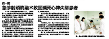 QQ截图20171016175258.png