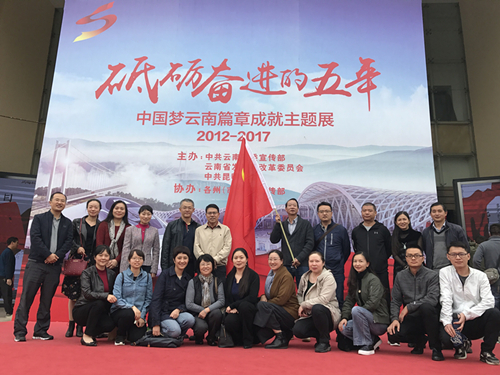 QQ图片20171017173851_副本.jpg