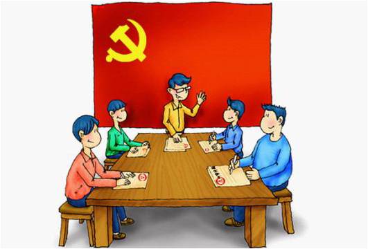 主题党日.jpg