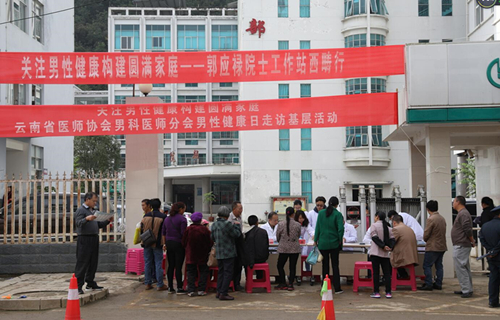 QQ截图20171031173321.jpg