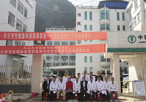 QQ截图20171031173304.jpg