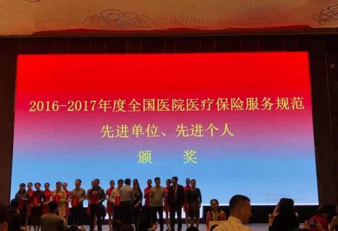 QQ截图20171101085906.jpg