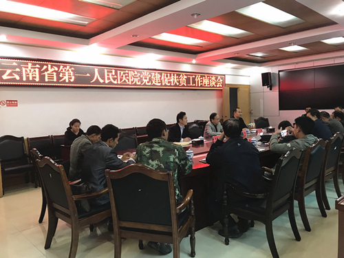 QQ图片20171101162601_副本.jpg
