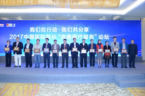 mmexport1510134373503_副本2.jpg