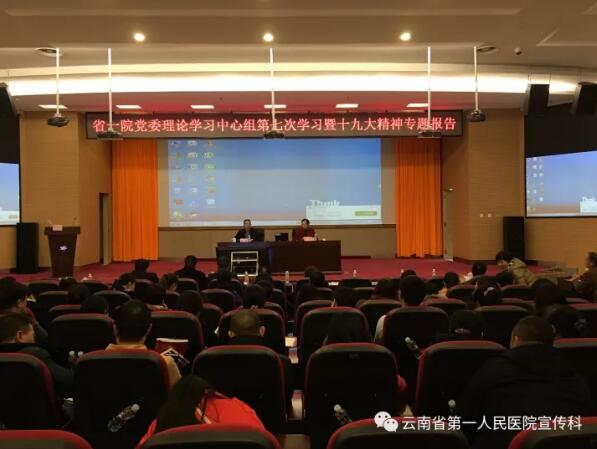 QQ截图20171201191636.jpg