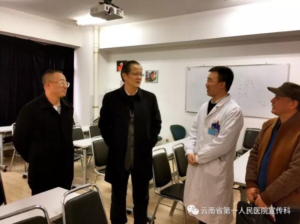 QQ截图20171201193528.jpg