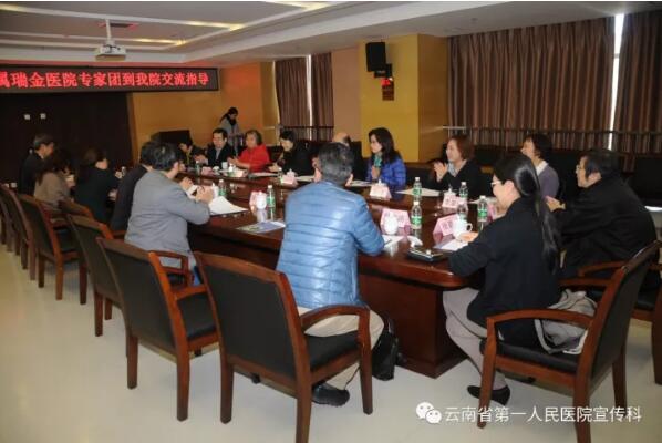 QQ截图20171201193816.jpg