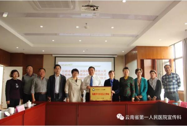 QQ截图20171201194304.jpg