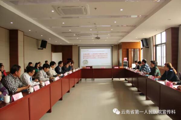 QQ截图20171201194314.jpg
