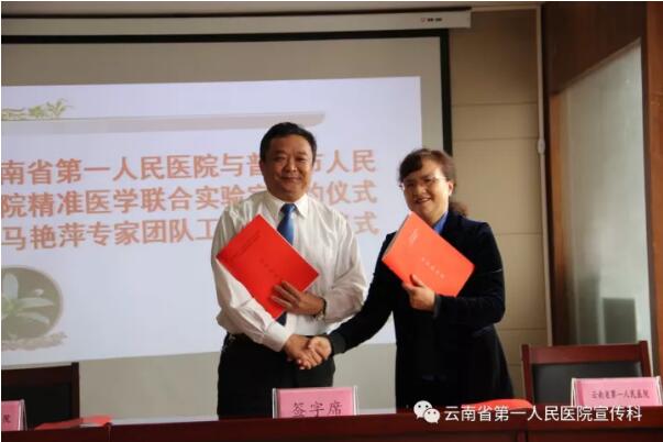 QQ截图20171201194324.jpg