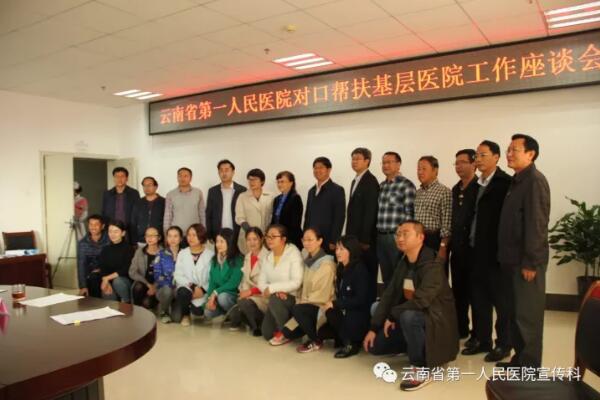 QQ截图20171201194340.jpg