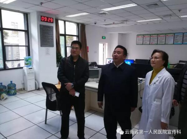 QQ截图20171206162512.jpg