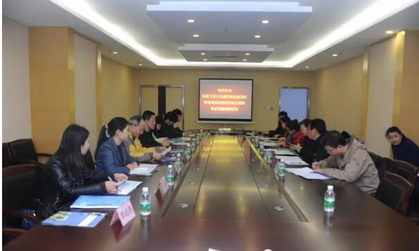 QQ截图20171206162700.jpg