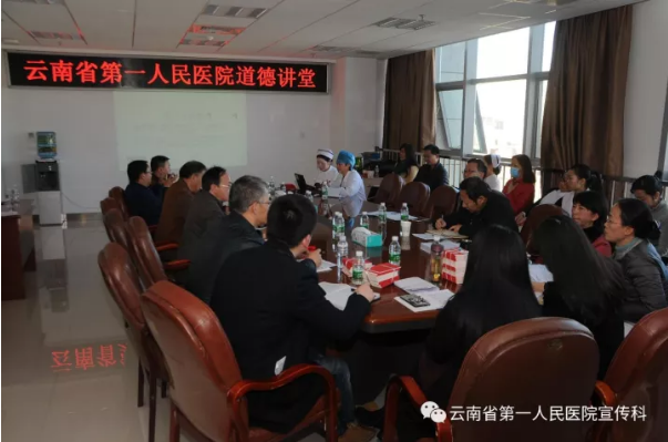 QQ截图20171212162836.png