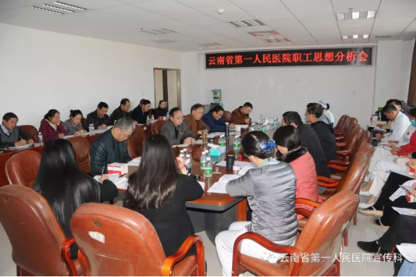 QQ截图20171212163008.png