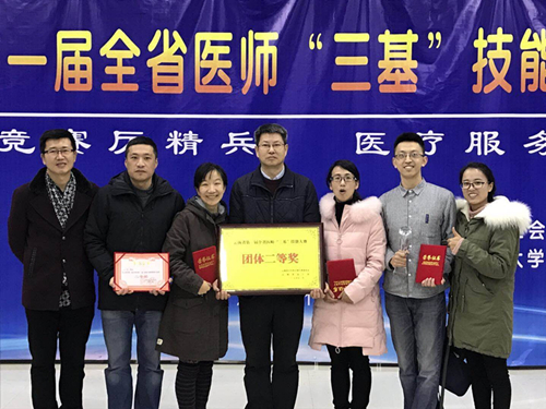 微信图片_20171211122237_副本.jpg