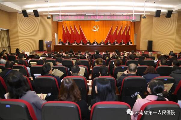 QQ截图20171229092905.jpg
