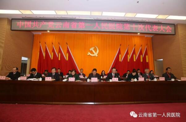 QQ截图20171229092918.jpg