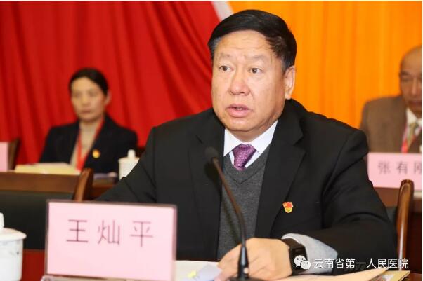 QQ截图20171229092929.jpg