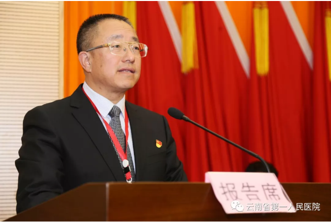 QQ截图20180102165758.png