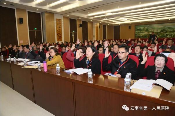QQ截图20171229092949.jpg