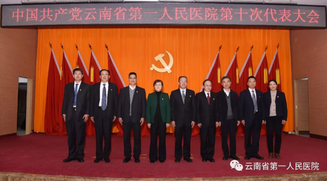 QQ截图20180102165936.png