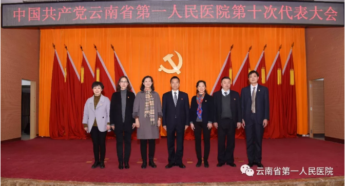 QQ截图20180102165945.png