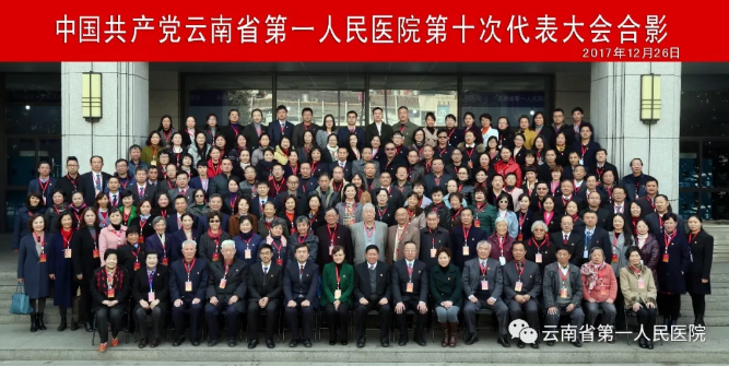 QQ截图20180102165955.png