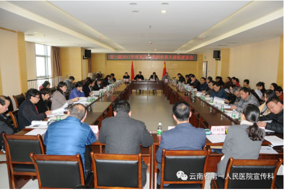 QQ截图20180118110519.png