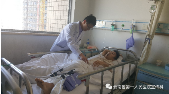 QQ截图20180118110731.png