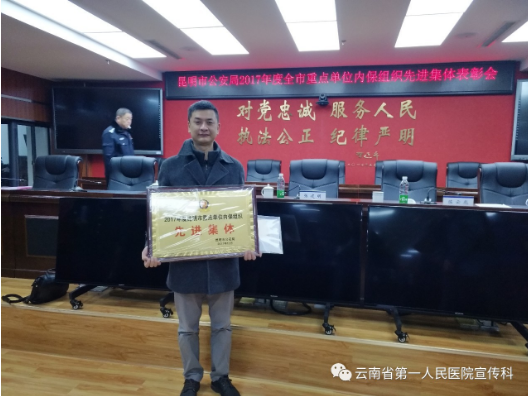 QQ截图20180118111139.png