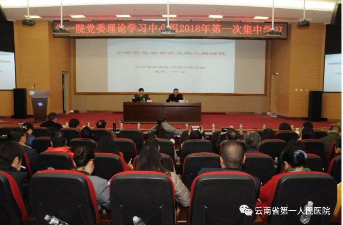 QQ截图20180131165640.png