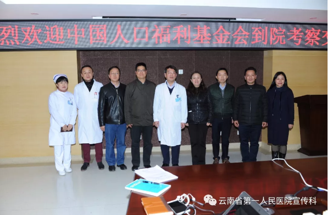 QQ截图20180131170445.png
