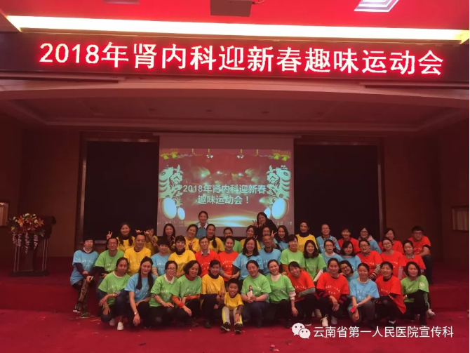 QQ截图20180131170833.png