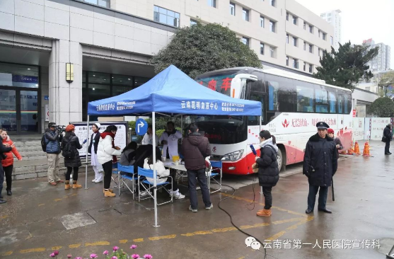 QQ截图20180206112657.png