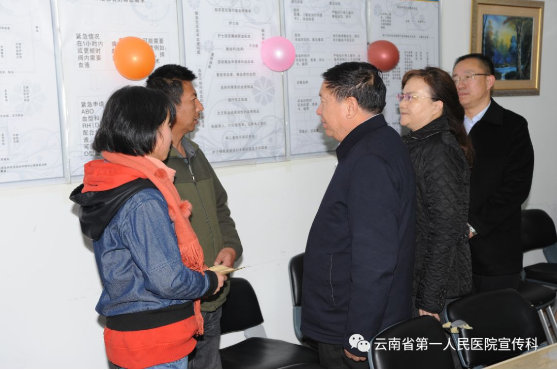 QQ截图20180206134323.png