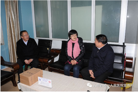 QQ截图20180206134334.png