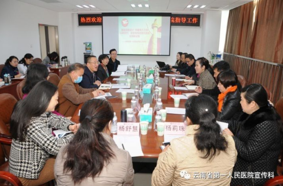 QQ截图20180206134745.png