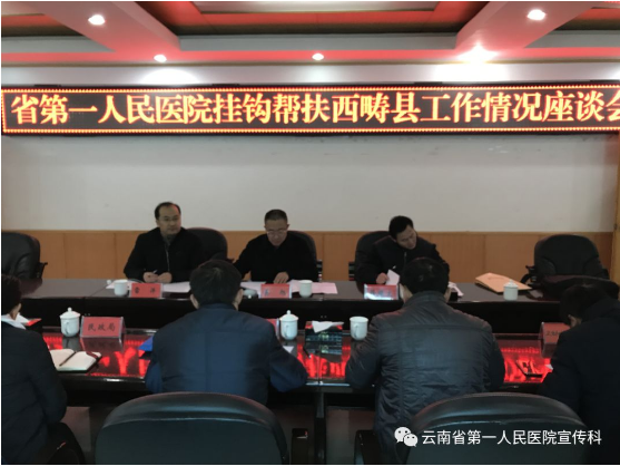 QQ截图20180207090516.png