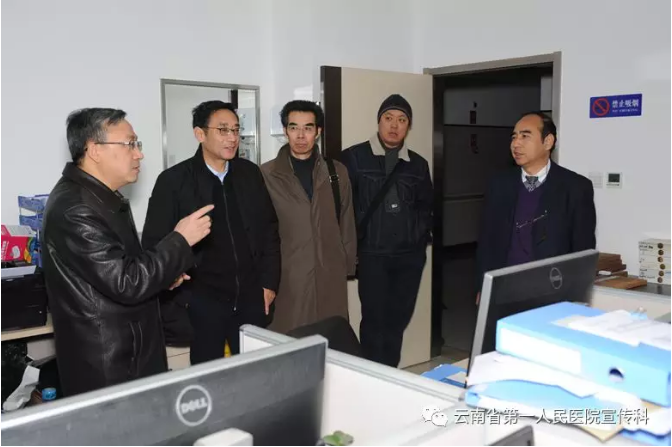 QQ截图20180211141313.png