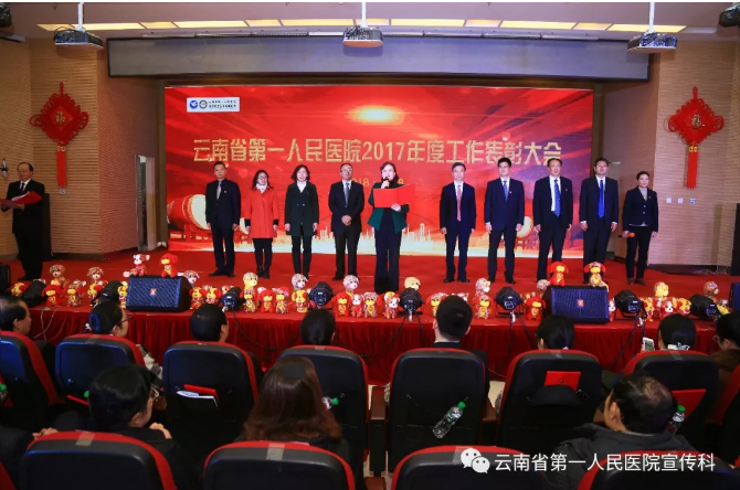 QQ截图20180211141919.png