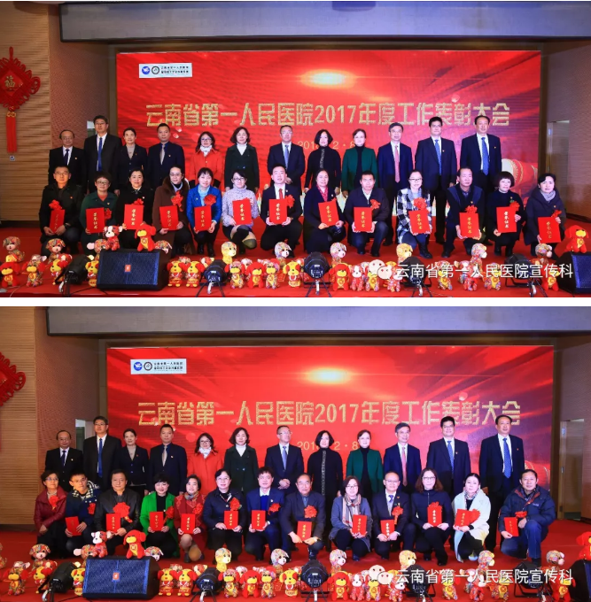 QQ截图20180211141932.png
