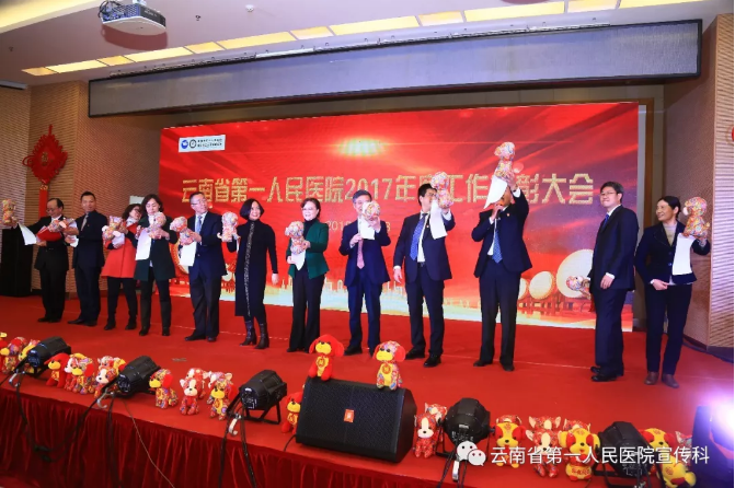 QQ截图20180211141948.png